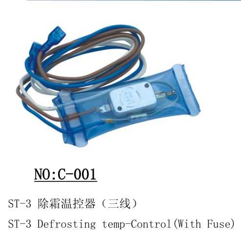 refrigerator defrost thermostat